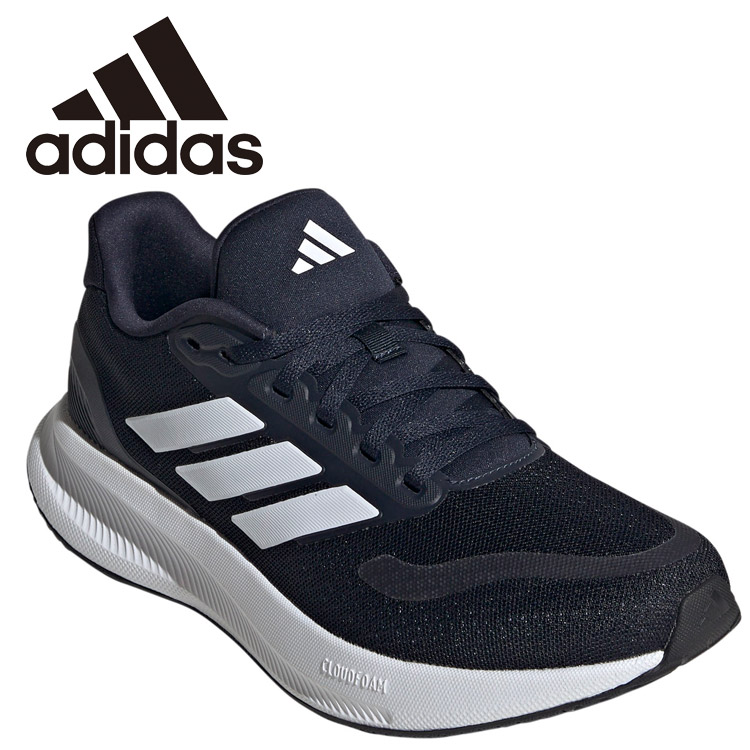 【楽天市場】お買い得スペシャルプライス アディダス コアランナー 5 ワイド ランニング IE0555 レディースシューズ：FZONEスポーツ