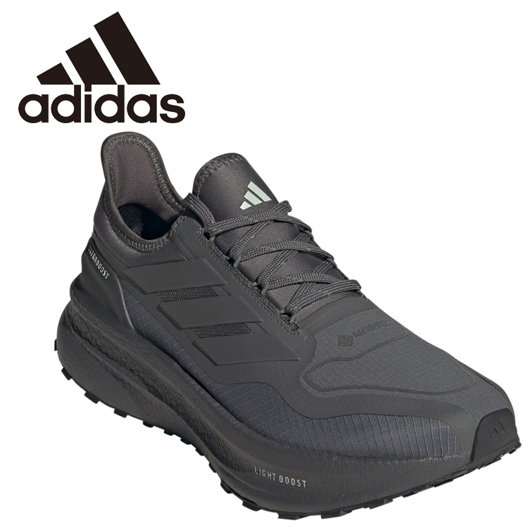 adidas Ultraboost Light アディダス ウルトラブースト アディダス ウルトラブースト ライト / Ultraboost Light