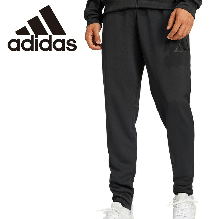 adidas×CLUBHAUS Collection テーパードパンツ adidas（アディダス）の「クラブハウス トラックワイド