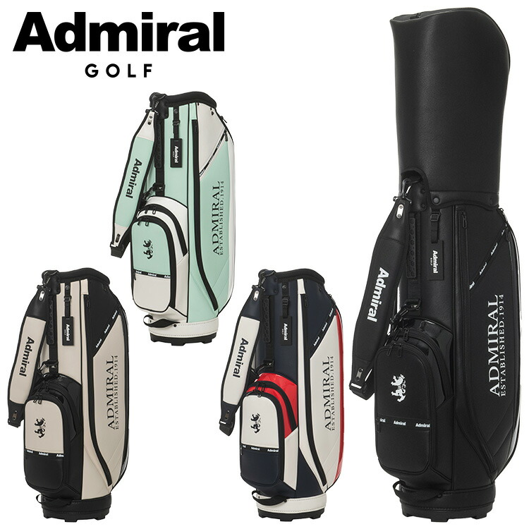 新品 2025年モデル アドミラル キャディバッグ 楽天市場】【2025年春夏モデル】 ADMIRAL GOLF (アドミラル