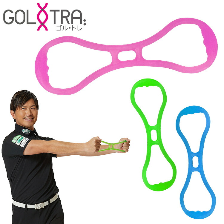 楽天市場】キレダス プレーン スイング軌道 スイングフォーム改善