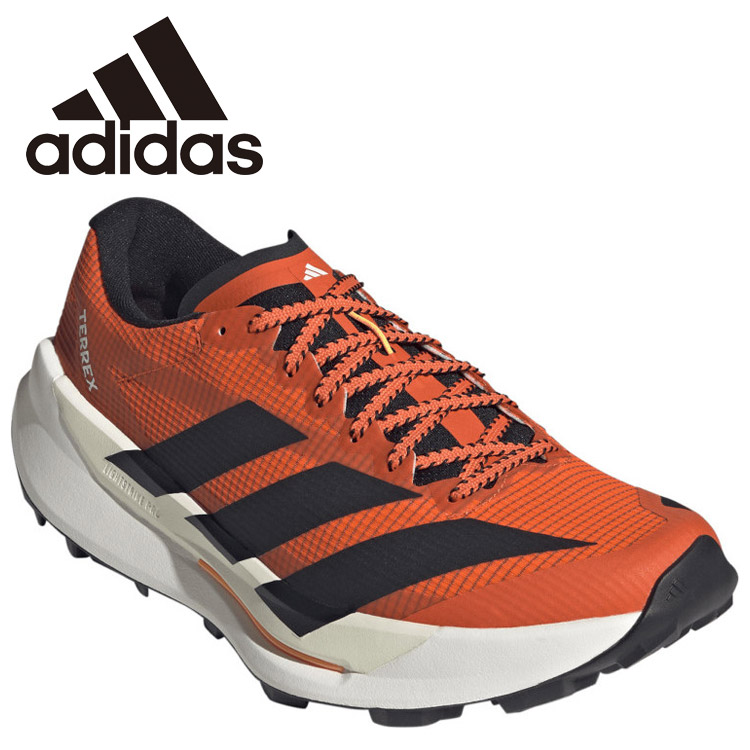 お買い得特別通貨価値 アディダス adidas アウトドア TERREXAGRAVICAT JR9098 シューズ
