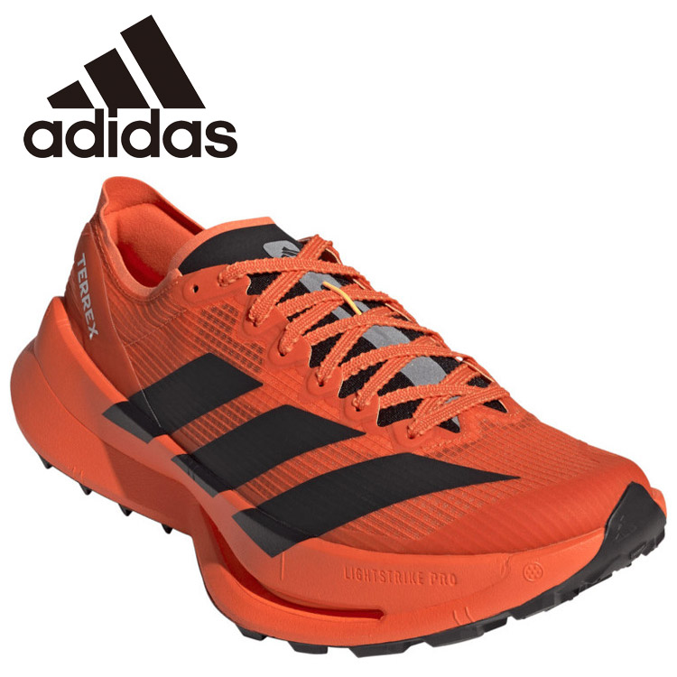 お買い得特別通貨価値 アディダス adidas アウトドア TERREXAGRAVICSPEEDULTR JR9099 シューズ