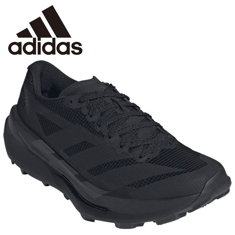 お買い得特別通貨価値 アディダス adidas アウトドア TERREXAGRAVICAT KI4303 シューズ