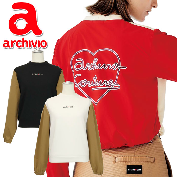 【新品未使用 アルチビオ】機能素材ラガー襟長袖プルオーバー38号 新品未使用 アルチビオ】機能素材ラガー襟長袖プルオーバー38号 楽天