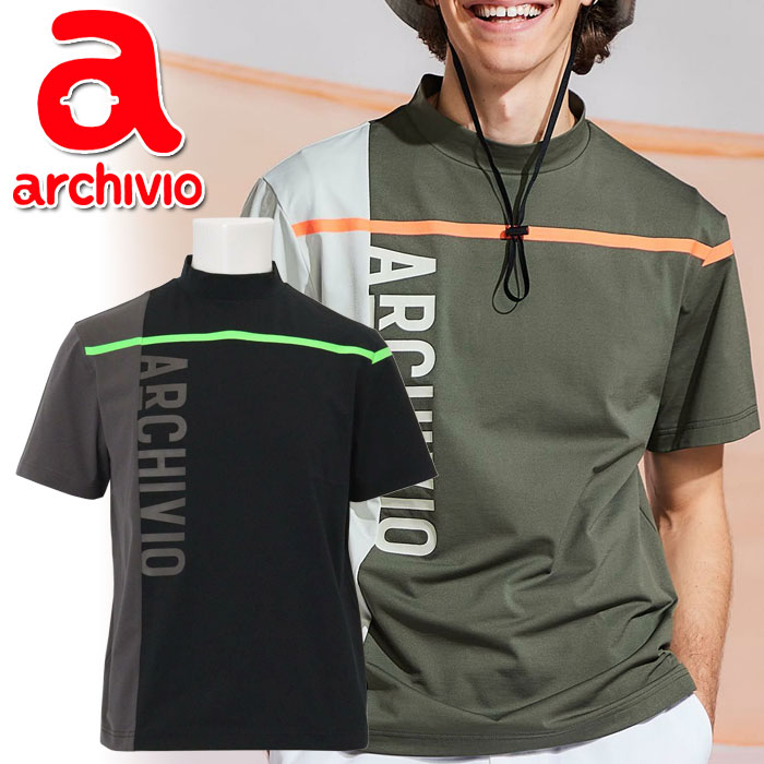 アルチビオ 春夏 ゴルフ 配色切替UV速乾プルオーバー 半袖 メンズ A469503 楽天市場】【当店在庫】アルチビオ 春夏 ゴルフ 配色切替UV速乾プル