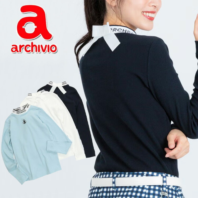 【お買い物マラソン限定店内ポイント最大20倍(2026/4/14 20:00～)】 アルチビオ バックリボンリブプルオーバー レディース 2026年春夏 A559304