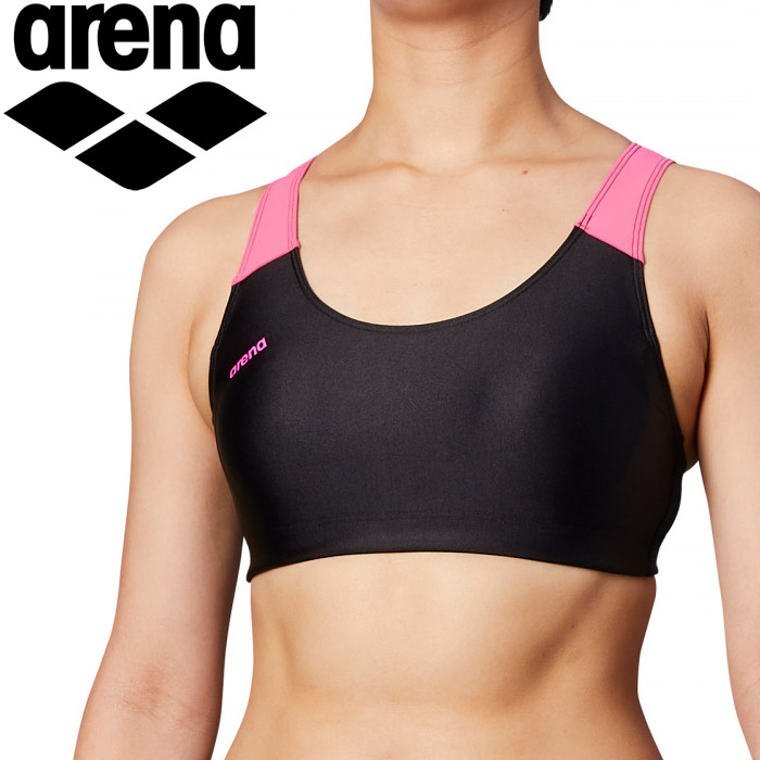 arena アリーナ競泳水着 スイムキャップ ブラトップ 3点セット arena（アリーナ）】レディース 競泳用 ブラトップ トレーニング