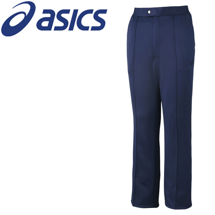 お買い得特別必要経費 アシックス ドライニットスラックス(再利用原料品) 2031D922-400 メンズ