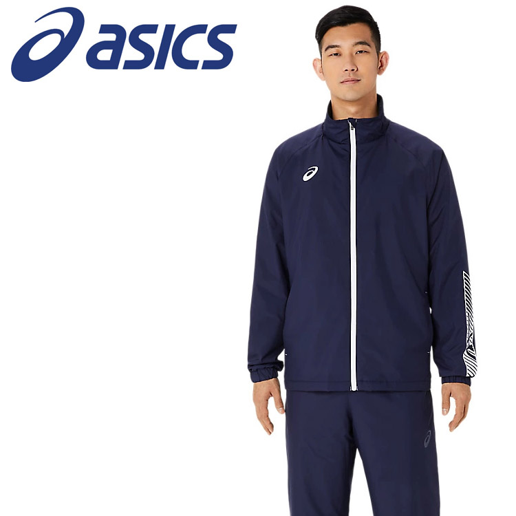 【3日間限定店内ポイント最大20倍(4/18 00:00～4/20 23:59迄)】お買い得スペシャルプライス アシックス 裏トリコットウインドブレーカージャケット 2031E745-400 メンズ