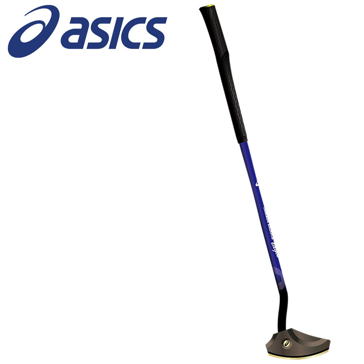 楽天市場】【送料無料】アシックス GG スタンダードクラブ レッド