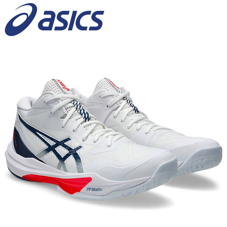 楽天市場】アシックス(asics) バレーボール シューズ SKY ELITE