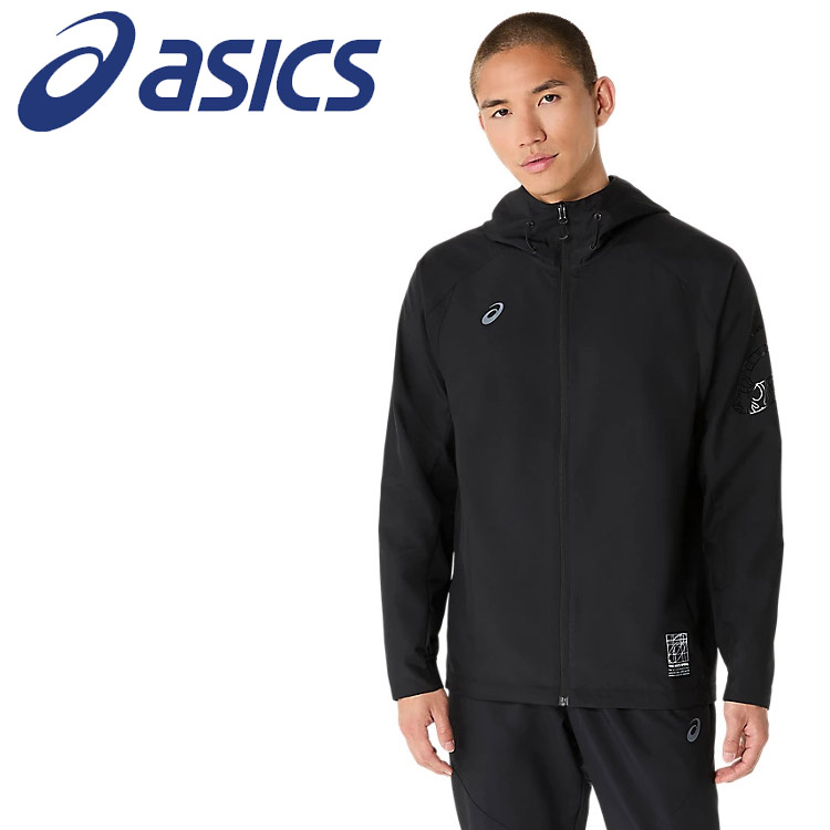 【3日間限定店内ポイント最大20倍(4/18 00:00～4/20 23:59迄)】お買い得スペシャルプライス アシックス ドライアクティモーションクロスフーディージャケット 2031E980-001 メンズ