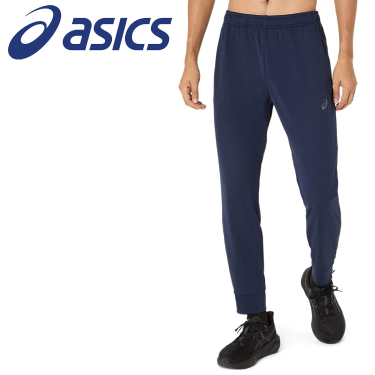 お買い得スペシャルプライス アシックス ドライストレッチニットパンツ 2031E987-400 メンズ
