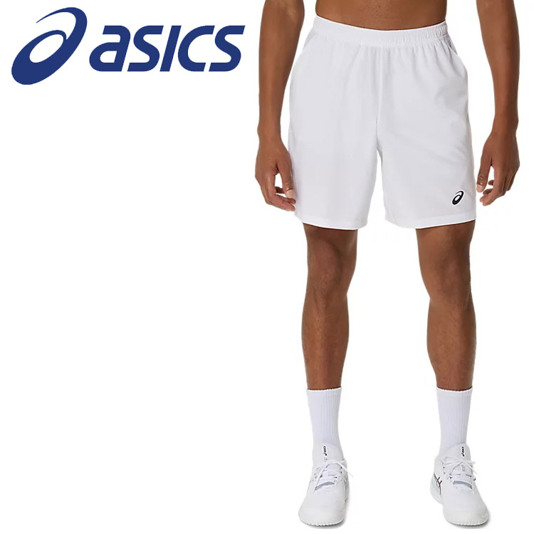 男子日本代表ゲームパンツ 9番 アシックス（ASICS）（メンズ）バレーボールウェア ドライゲーム