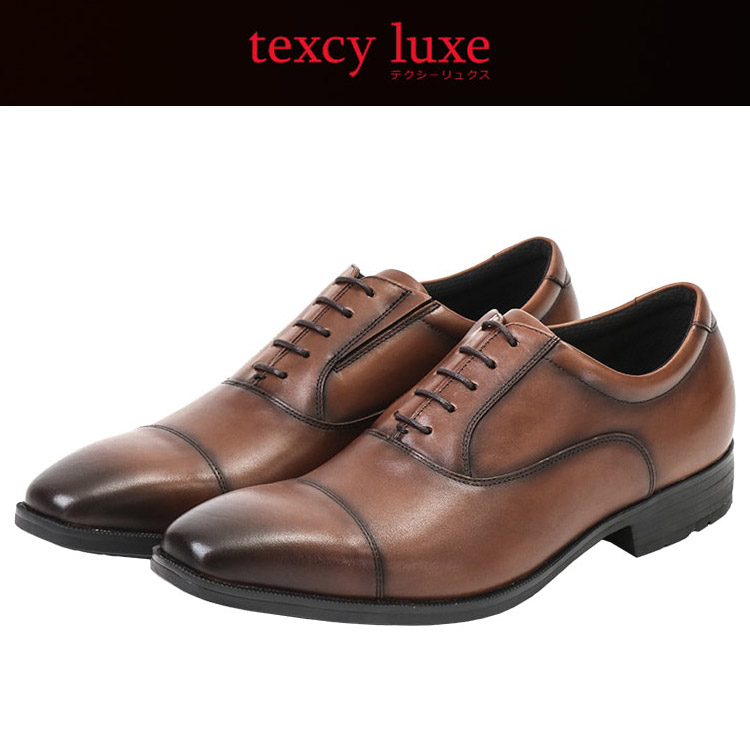 楽天市場】アシックス商事 texcy luxe(テクシーリュクス) TU-8005-025