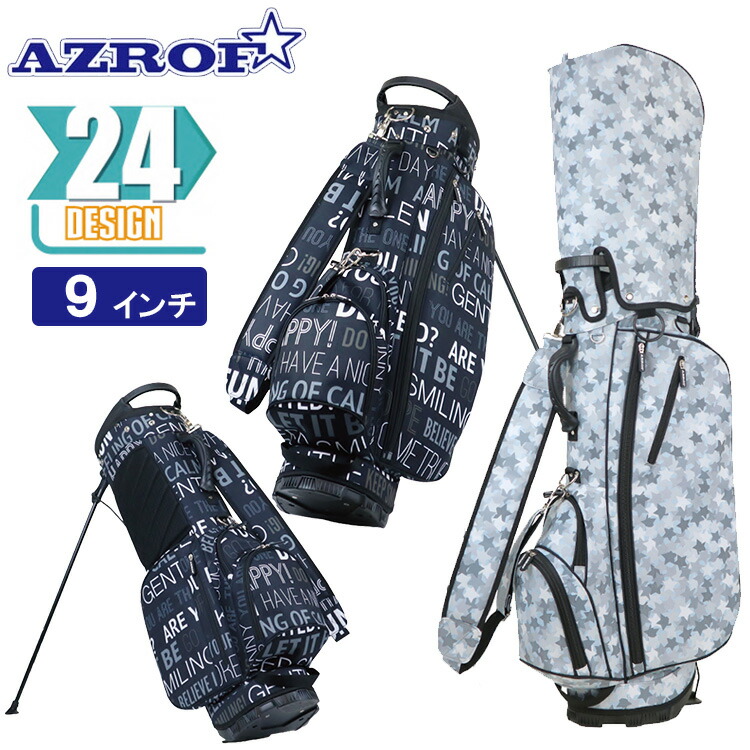 【3日間限定店内ポイント最大20倍(4/18 00:00～4/20 23:59迄)】アズロフ ゴルフ スタンドキャディバッグ ver2.0 AZ-STCB02 No.38-No.317