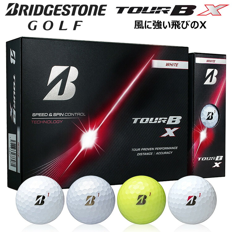 【全品ポイントアップ！マラソン限定店内最大20倍(4/10 1:59迄)】 ブリヂストンゴルフ ツアー B X ゴルフボール 1ダース 12球入り 2026モデル 日本正規品