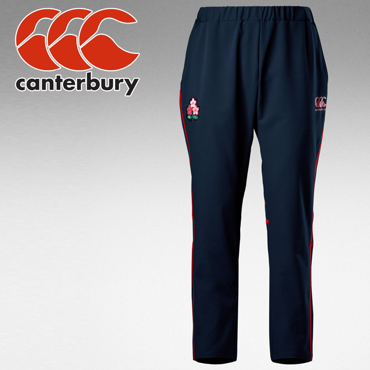 お買い得特別通貨価値 カンタベリー canterbury JAPAN PRAC PANTS RLM12609J-N メンズ