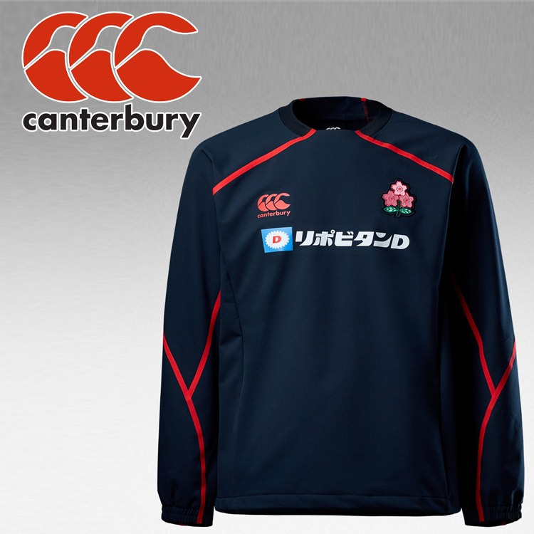 お買い得特別通貨価値 カンタベリー canterbury JAPAN PRAC PO RLM62606J-N メンズ