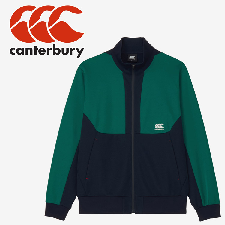 お買い得特別通貨価値 カンタベリー canterbury TOUGH WP JERSEY RTM62606-JD メンズ
