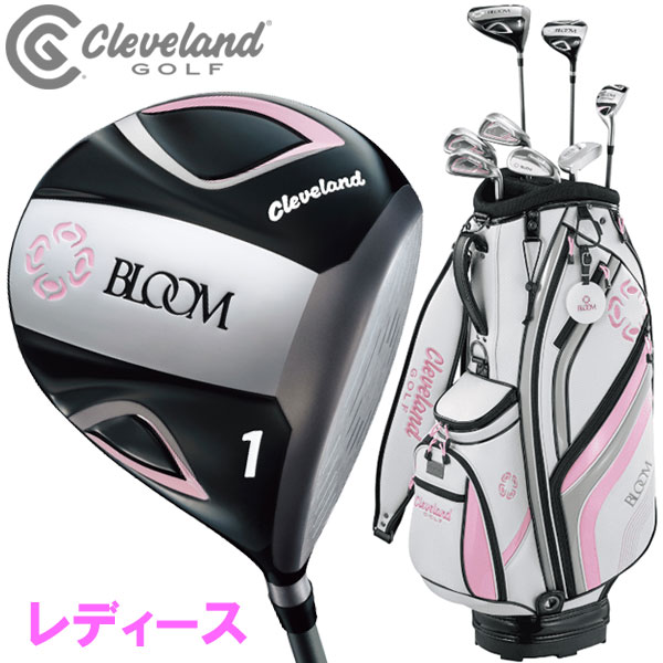 【全品ポイントアップ！マラソン限定店内最大20倍(4/10 1:59迄)】 クリーブランド BLOOM パッケージセット レディース ゴルフ クラブセット 8本+キャディバッグ 日本仕様 2023
