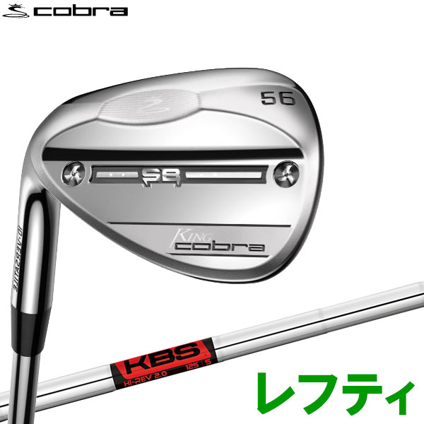 コブラ キング Sb ウェッジ レフレックスカメラティ King Snakebite Wedge 21 Usa雛形 Collabforge Com