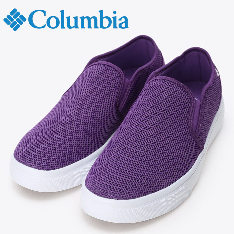 Columbia 防水 スリッポンスニーカー ベージュ Columbia コロンビア 防水スニーカー ホーソンレイン スリップ