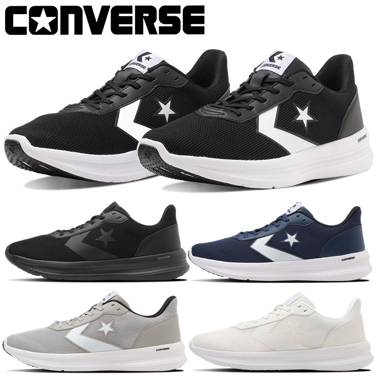 【0のつく日もポイントアップ！店内最大20倍(4/10 23:59迄)】 コンバース CONVERSE DAYSTAR デイスター 301981141-07 メンズ レディース シューズ