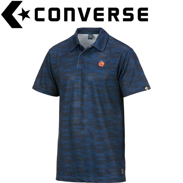 {keywor d} converse polo