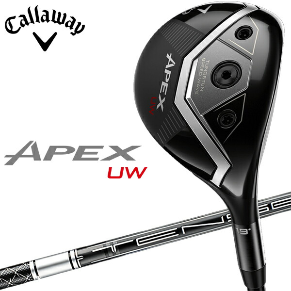 【全品ポイントアップ！マラソン限定店内最大20倍(4/4 20:00～)】 キャロウェイ APEX UW ユーティリティウッド 日本仕様 Callaway Golf エイペックス 2025モデル