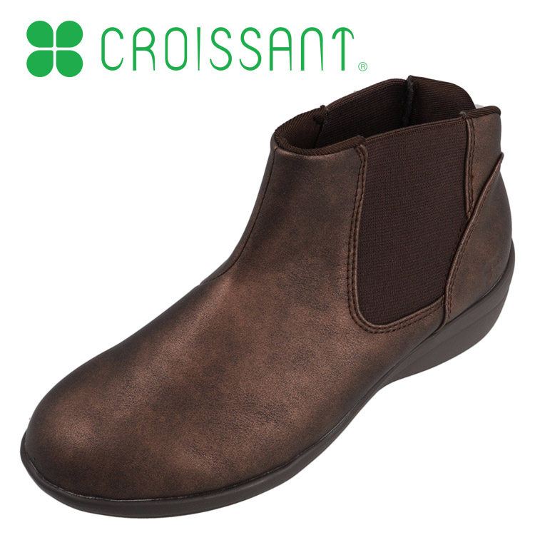 お買い得スペシャルプライス クロワッサン CROISSANT スライドフィットショートブーツ 《新アイテム、スライドフィット付きショートブーツ、外反母趾対応、軽量、撥水機能、抗菌防臭加工》 CR5201-200 レディース シューズ