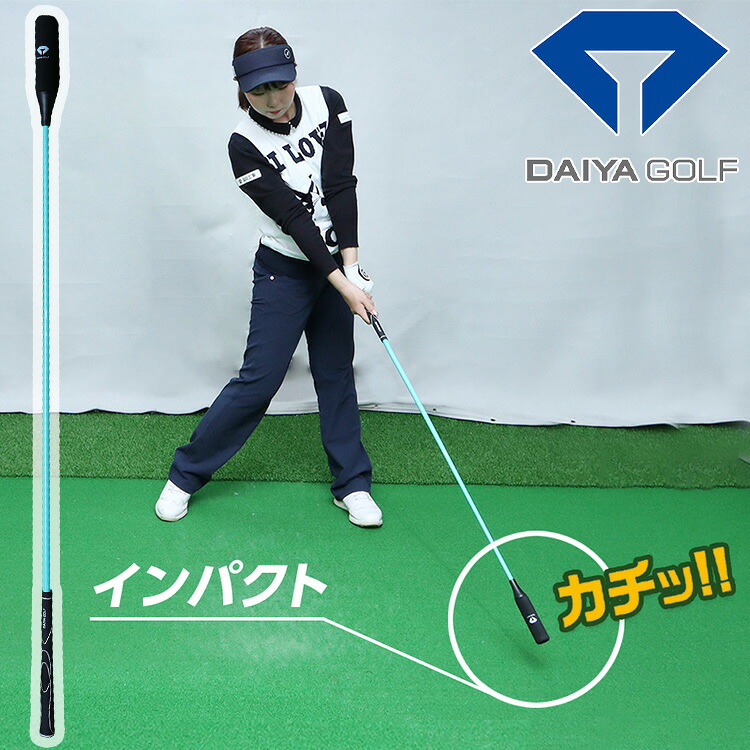 【お買い物マラソン限定店内ポイント最大20倍(2026/4/14 20:00~)】 ダイヤ ゴルフ スイングプロツアーTB スイング練習機 TR-5002 TB