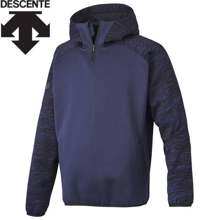 お買い得スペシャルプライス デサント DESCENTE 野球 バリアフリースジャケット メンズ DBX-2760B-DNVY
