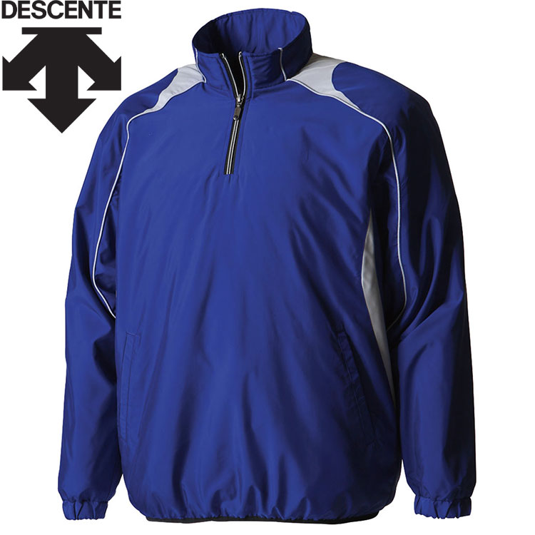 お買い得スペシャルプライス デサント DESCENTE 野球 長袖Jrプルオーバーコート ジャケット メンズ ジュニア JSTD-425B-ROY 6,964円