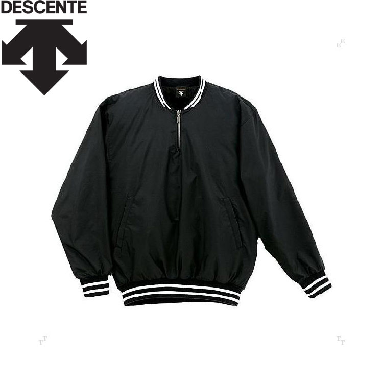 お買い得スペシャルプライス デサント DESCENTE 野球 長袖プルオーバーコート アウター ジャケット メンズ STD-410B-BLK
