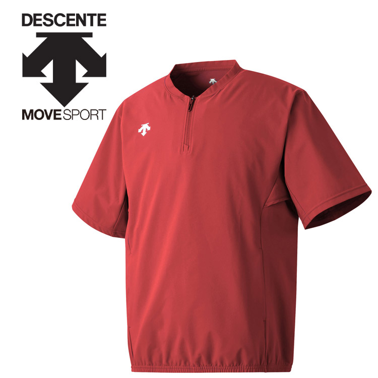 新品　DESCENTE スポーツウェア L DBMOJK32SH デサント dbmqjk32shの通販