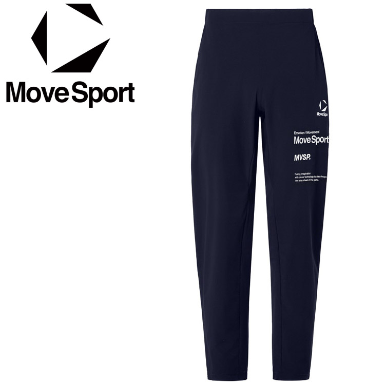 お買い得特別必要経費 デサント DESCENTE MOVESPORT ムーブスポーツ グラフィックトレーニングパンツ ST6SLPT2M-NV00 メンズ