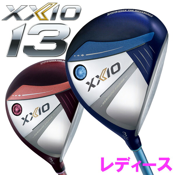 【いちばの日&お買い物マラソン限定店内ポイント最大20倍(7/26 1:59迄)】 ダンロップ XXIO13 ゼクシオ サーティーン フェアウェイウッド レディース MP1300L カーボン 2024モデル|FZONEスポーツ