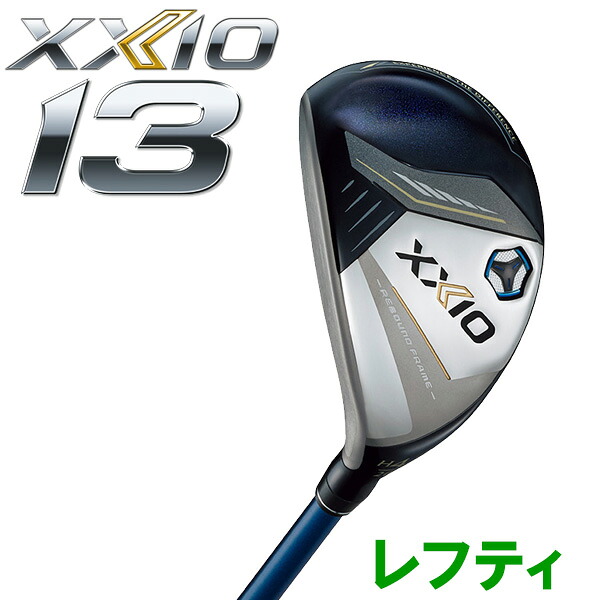 【いちばの日＆お買い物マラソン限定店内ポイント最大20倍(7/26 1:59迄)】 ダンロップ XXIO13 ゼクシオ サーティーン レフティ ハイブリッド MP1300 カーボン 2024モデル｜FZONEスポーツ 21,827円