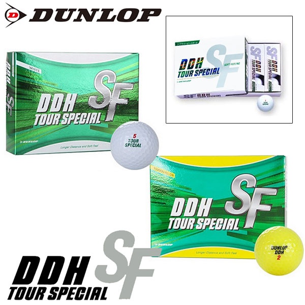 DUNLOP DDH TOUR SPECIAL 12個入り Amazon.co.jp: DUNLOP(ダンロップ) ゴルフボール DDH ツアー