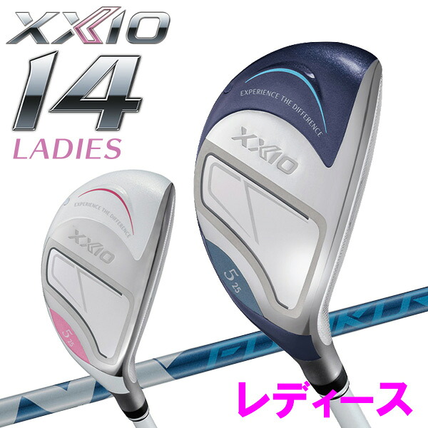 【3日間限定店内ポイント最大20倍(4/18 00:00～4/20 23:59迄)】ダンロップ XXIO14 ゼクシオ フォーティーン ハイブリッド レディース NX DST for XXIO 2026モデル