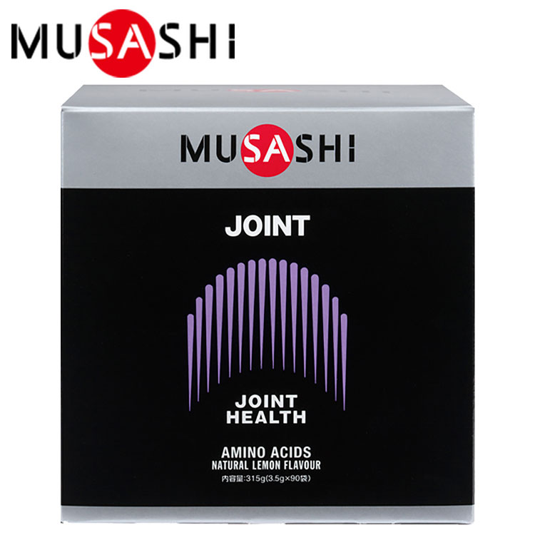 MUSASHI JOINT 90本入り 楽天市場】【正規販売店】MUSASHI ムサシ JOINT ジョイント 90本