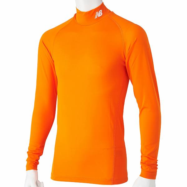 new balance sweatshirt kids Orange