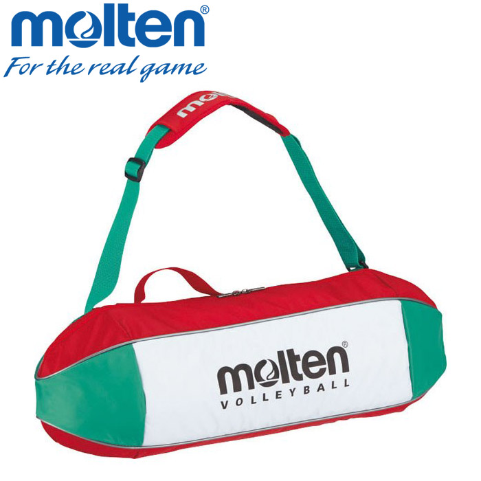 Hold Molten Volleyball Ball Bag Three Ev0053