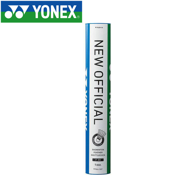 楽天市場】1ダース12個 ヨネックス メンズ レディース ジュニア ニュー