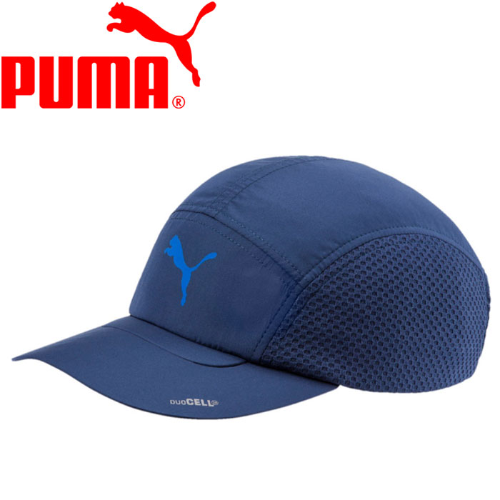 puma duocell running cap