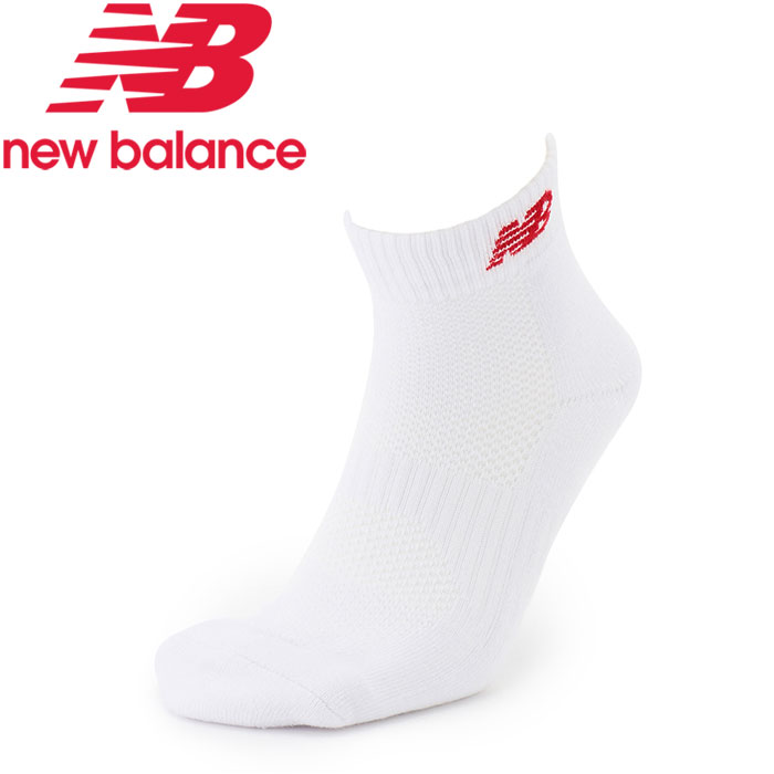 new balance tennis socks