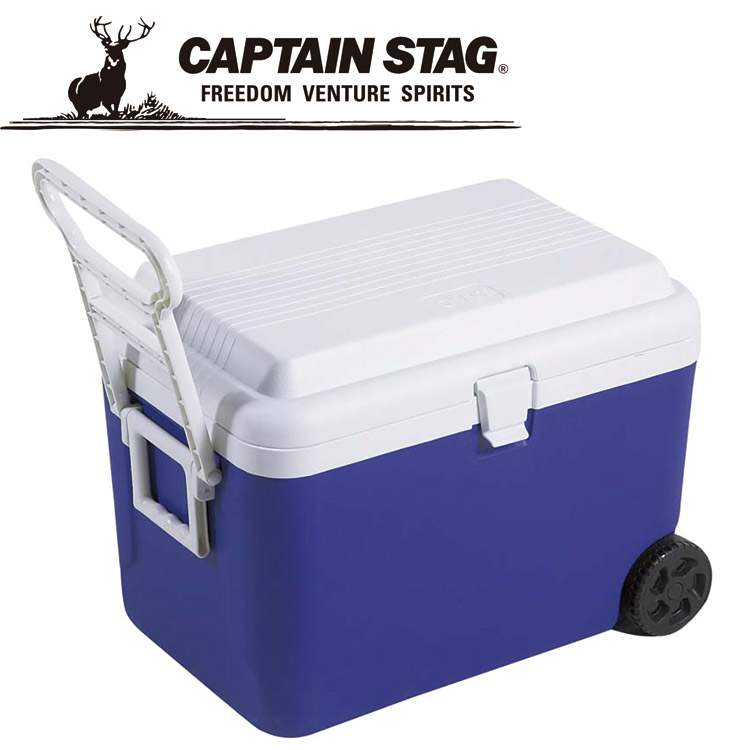 お買い得特別通貨価値 キャプテンスタッグ リガード 車輪冷房装置48Ｌ (青色) M5059