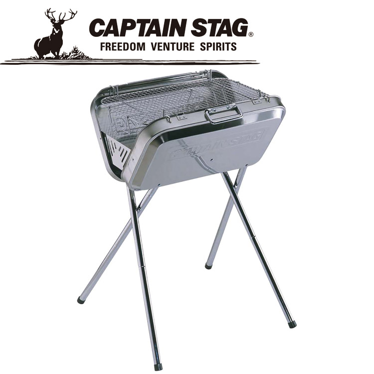 キャプテンスタッグ CAPTAIN STAG フラッグ ステンレスV型バーベキューコンロ M6490 【人気商品！】